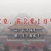 潍坊滨海开发区官网